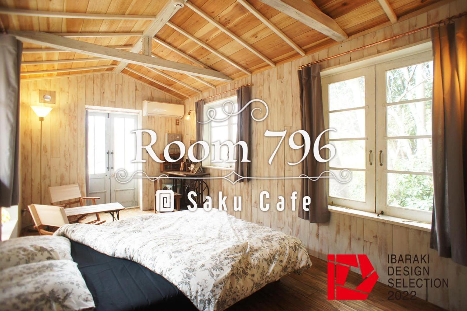 Saku Cafe Appartement Daigo Buitenkant foto